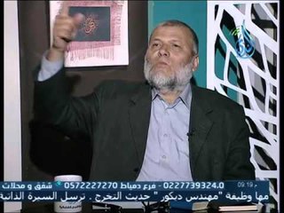 ألــــم | الشيخ أشرف عامر وفي ضيافته الدكتور سعيد صالح زعيمة 2.4.2016