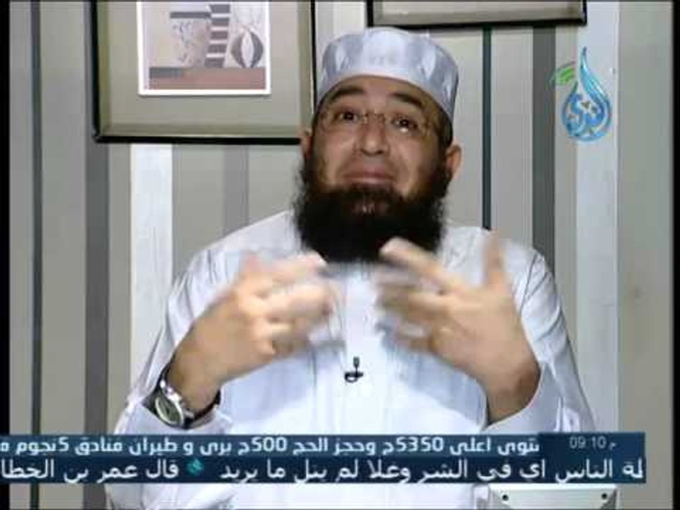 شرح حديث  قصة أصحاب الأخدود والساحر | شرح رياض...