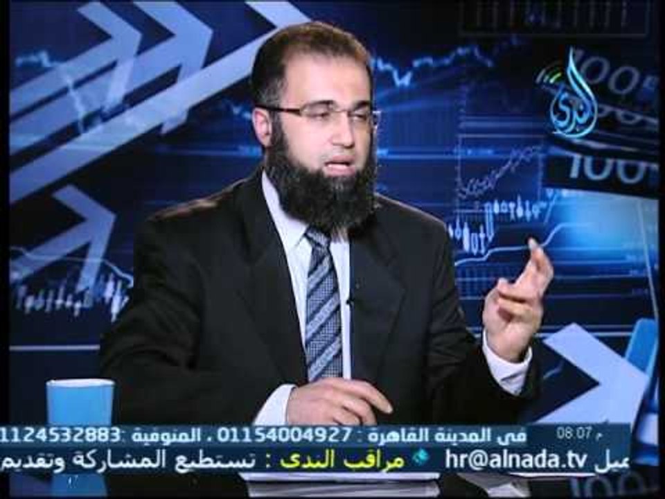 شروط محل عقد الوكالة | الدكان ح7 | الشيخ محمد ع...