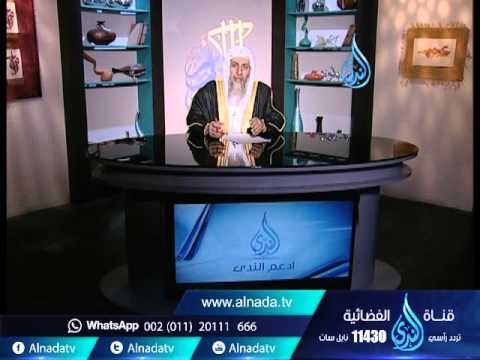 هل يجوز أن أحضر الدروس في المسجد وأنا حائض | الشيخ مصطفي العدوي
