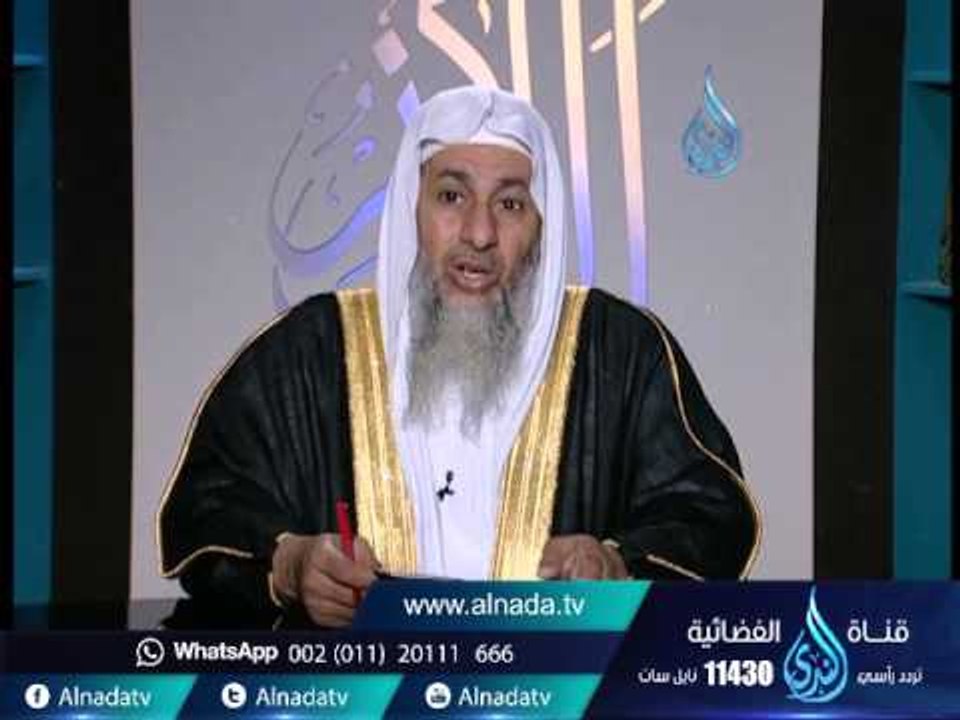 ما هي متعة النساء التي كانت على عهد النبي و نهى...