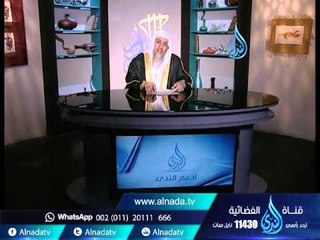 هل واجب علي الأخ الانفاق علي اخته بعد وفاة والدهم  |الشيخ مصطفي العدوي