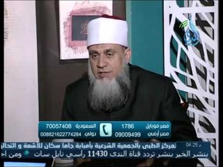 أهل الذكر | الشيخ سامي السرساوي في ضيافة أ.أحمد نصر 9.4.2016