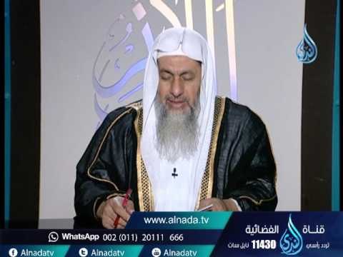 ما حكم قراءة القرآن جماعة بصوت مرتفع قبل و بعد الصلاة الشيخ مصطفي العدوي