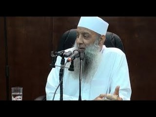 ما هو سبب إكتئابك | الشيخ أبي إسحاق الحويني