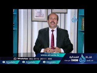 إلتهابات الجهاز التنفسي | 60 دقيقة | الدكتور صلاح الصاوي 7 4 2016