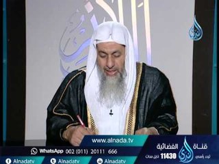 Descargar video: كنت مهملا عن الصلاه المفروضه وصيام رمضان لسنين طويلا بدون عذر فما هى كفارتى  الشيخ مصطفي العدوي