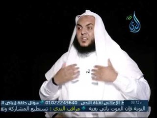 من هم الصحابة | السرداب | ح10 | محمد الرميحي في ضيافته الشيخ أحمد سمير