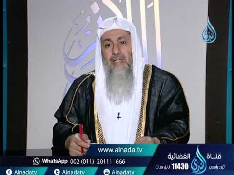 ما حكم صبغ شعر الرأس للرجل والمرأة بدون وجود سبب كالشيب | الشيخ مصطفى العدوي