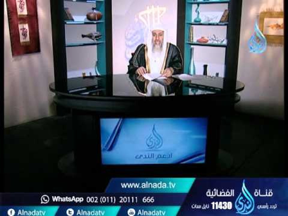 هل الضرائب تأخذ حكم زكاة التجارة ؟ | الشيخ مصطفى العدوي