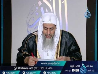 أنا حداد هل عمل باب حديدعلي شكل صليب حرام ام حلال | الشيخ مصطفى العدوي