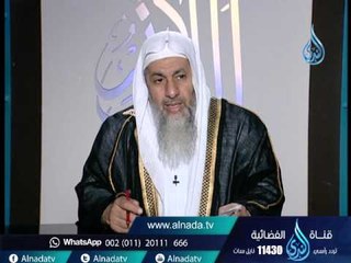 ما الرأي فيمن يفتون الناس بغير علم وتفتح لهم الشاشات  الشيخ مصطفى العدوي 01