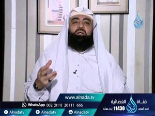 تحريم هدايا العمال والموظفين | الشيخ متولي البراجيلي