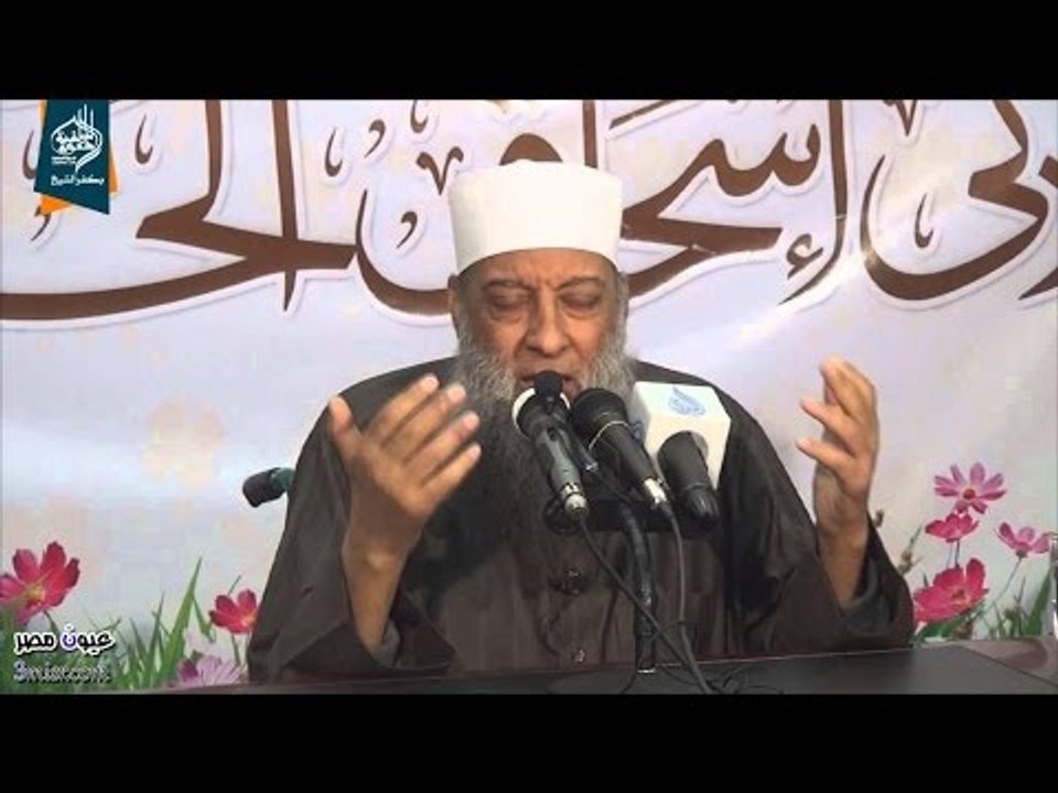 قوة القلب تزيد من قوة أعضاء الجسم (القلب هو الملك) | الشيخ الحويني