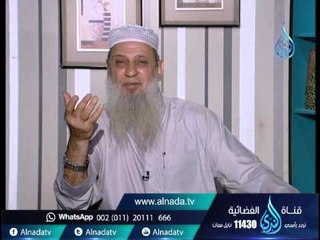 كيف تفوز في رمضان | الشوق إلي الله | نسائم الندى |الشيخ طه يعقوب 26 4 2016