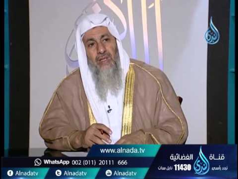 أهل الذكر| الشيخ مصطفي العدوي 28 4 2016