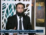 ما حكم من يجد في السلعة عيب | الدكان ح10 | الشيخ محمد عبد الفتاح في ضيافة محمد حمزة