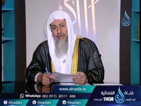 هل النمص مقتصرعلى ترقيق شعر الحاجبين أم يدخل فيه إزالة شعر الوجه ؟ | الشيخ مصطفي العدوي