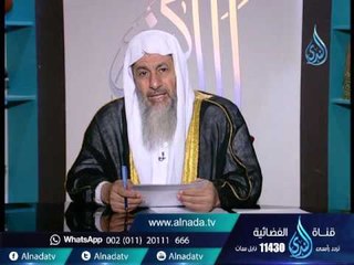 هل هناك أحاديث ضعيفة في كتابي الأربعين النووية ورياض الصالحين ؟ | الشيخ مصطفي العدوي