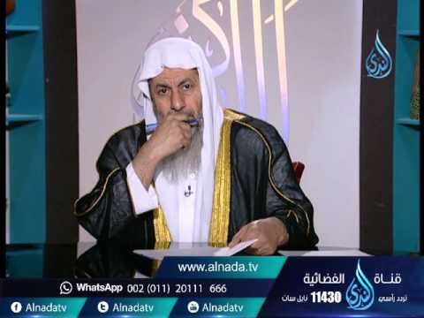 هل يجوز حلق اللحية أو تخفيفها لمن اضطر في ذلك ؟ | الشيخ مصطفي العدوي