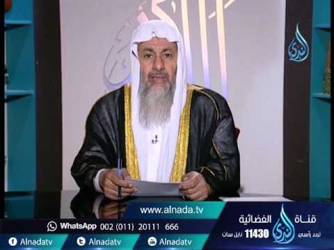 بنت شبكتها دهب قيمته 25 الف هل يجب ان تزكى عليه واذا كان يجب ما هى قيمه الزكاه الشيخ مصطفي العدوي