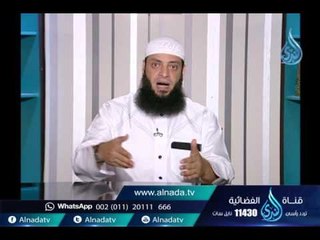 نِفسي أتغير | للبيوت أسرار | الشيخ عبد الرحمن منصور 5 5 2016