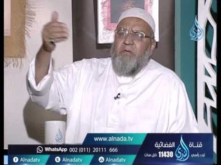 أهل الذكر | الشيخ أسامة سليمان في ضيافة أ.أحمد نصر 8.5.2016