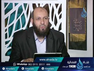 حكم تخصيص صيام يوم النصف من شعبان وقيام ليله