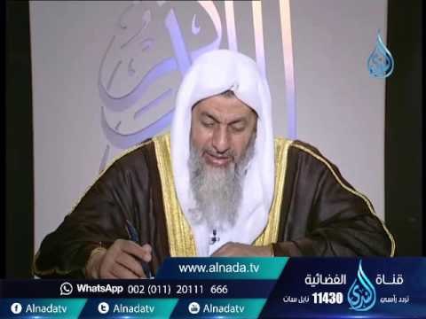 ما حكم قول المرأة للرجل المتدين أو الشيخ إني أحبك في الله ؟ | الشيخ مصطفى العدوي