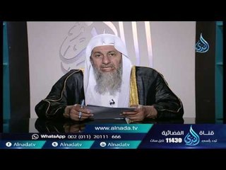 هل الروح هي النفس ؟ | الشيخ مصطفي العدوي
