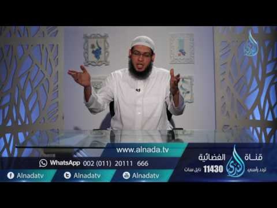الخمس التى أمر الله تعالى ل يحيى بن زكريا عليه السلام بها