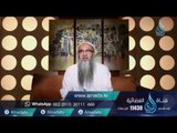 بغض وحسد أهل الكتاب من اليهود والنصاري للمسلمين