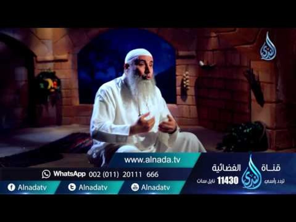 المسيح عليه السلام | ح2| امرأة عمران | الشيخ عل...