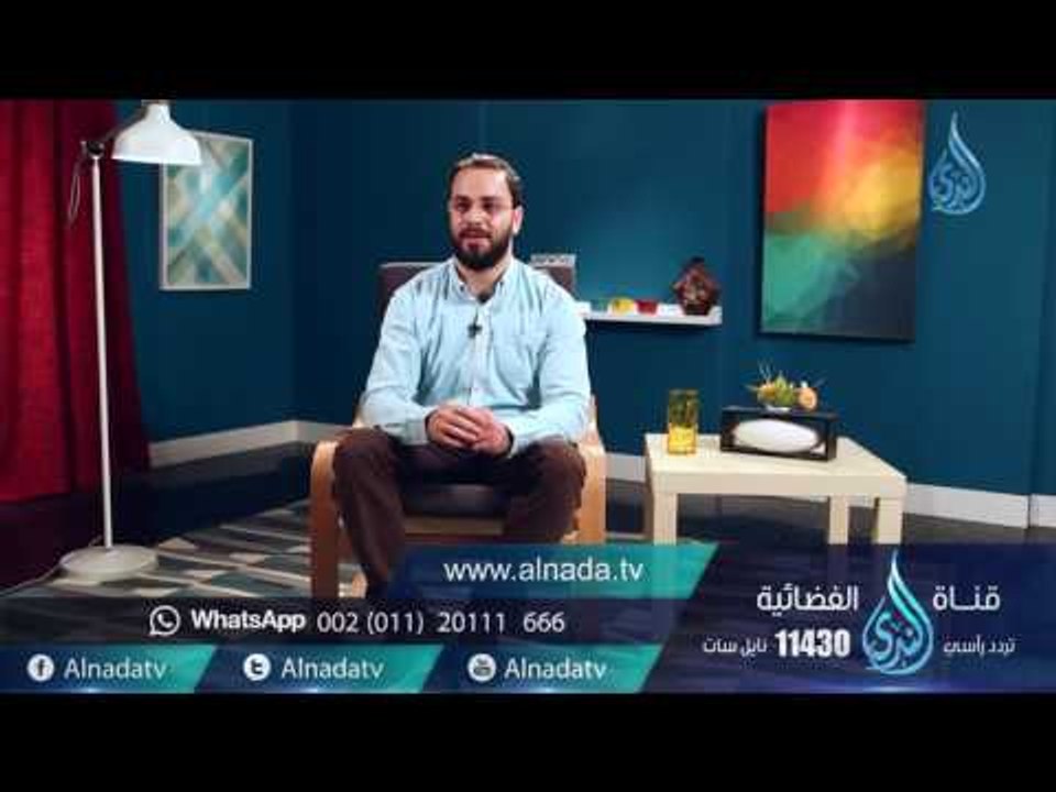 أوصــــني |ح1| الوصية الأولي | محمد جعباص