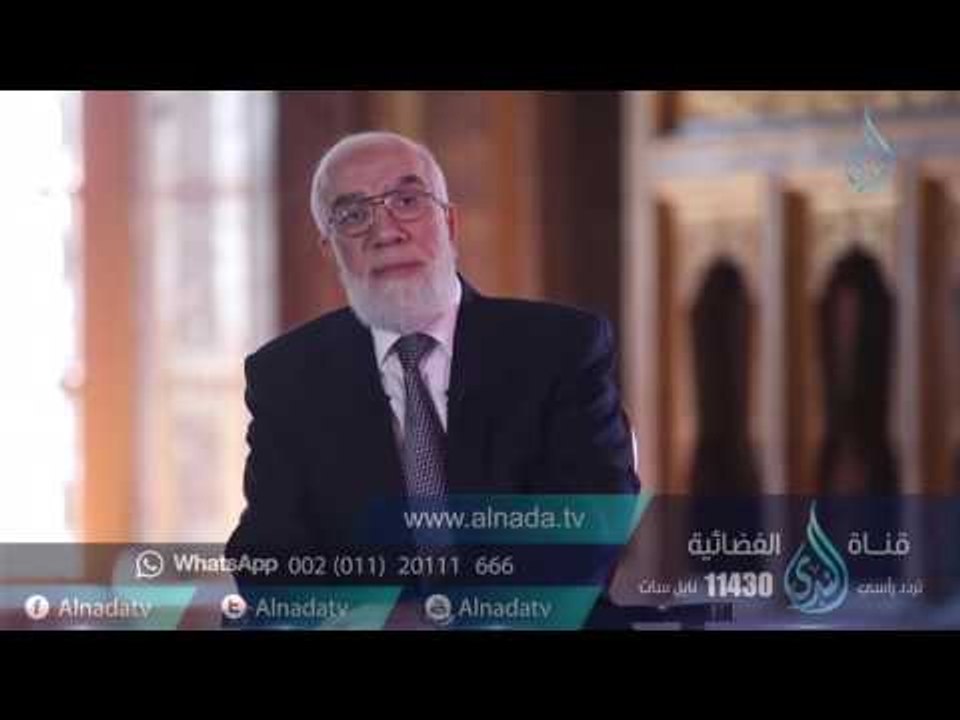 ونفس وما سواها |ح4|  ويل للمطففين | الدكتور عمر عبد الكافي