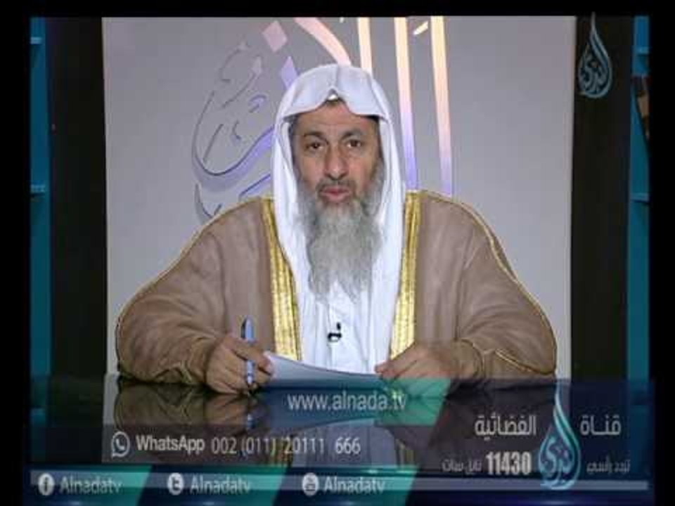 هل يجوز كشف وجهي أمام اخوان زوجي الرجال وأبنائهم من الذكور ؟| الشيخ مصطفي العدوي