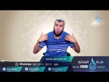 كي نسبحك  | ح4| اهدنى | الدكتور محمد علي يوسف