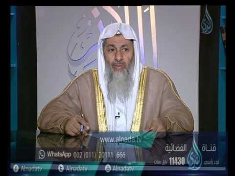 ما حكم ذهاب المرأة مع والدتها للطبيب | الشيخ مصطفي العدوي