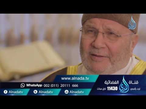 ما هي أنواع آيات الله عز وجل - الدكتور محمد راتب النابلسي