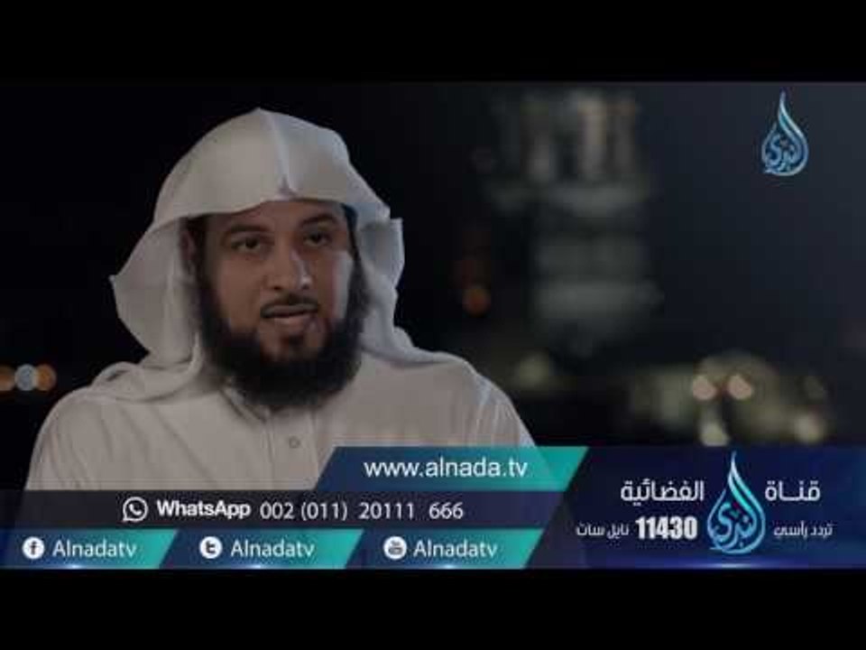 حدثني القمر |ح4 | مرثد والقمر | الشيخ محمد العريفي