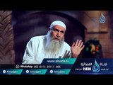 المسيح عليه السلام |ح4| مريم مع زكريا | الشيخ علاء عامر