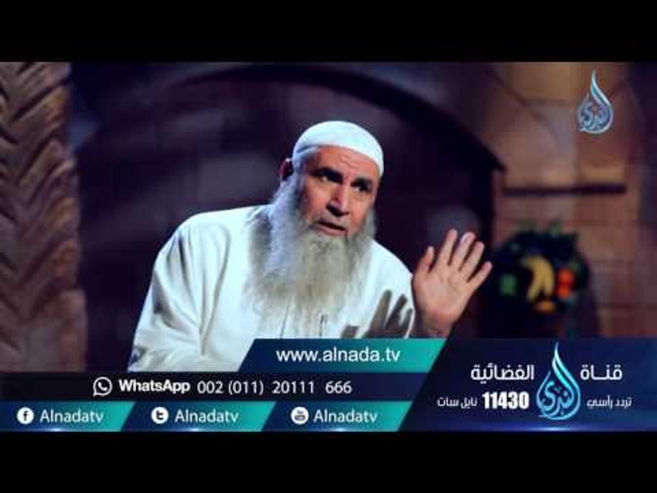 المسيح عليه السلام |ح4| مريم مع زكريا | الشيخ ع...