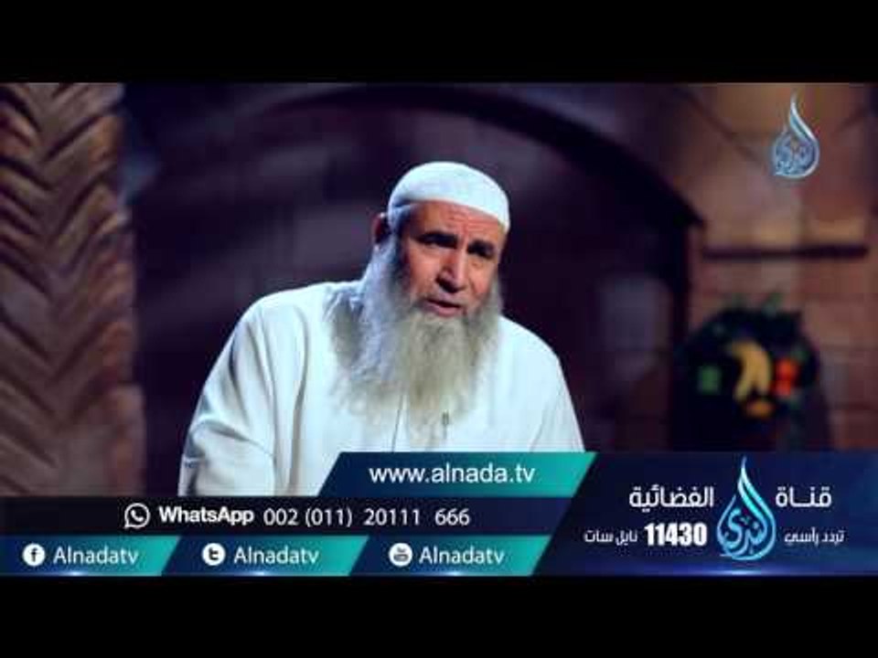 المسيح عليه السلام | ح6 | الملك ومريم | الشيخ ع...