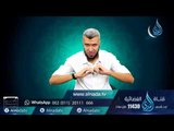 كي نسبحك | ح8 | افتح لي | الدكتور محمد علي يوسف