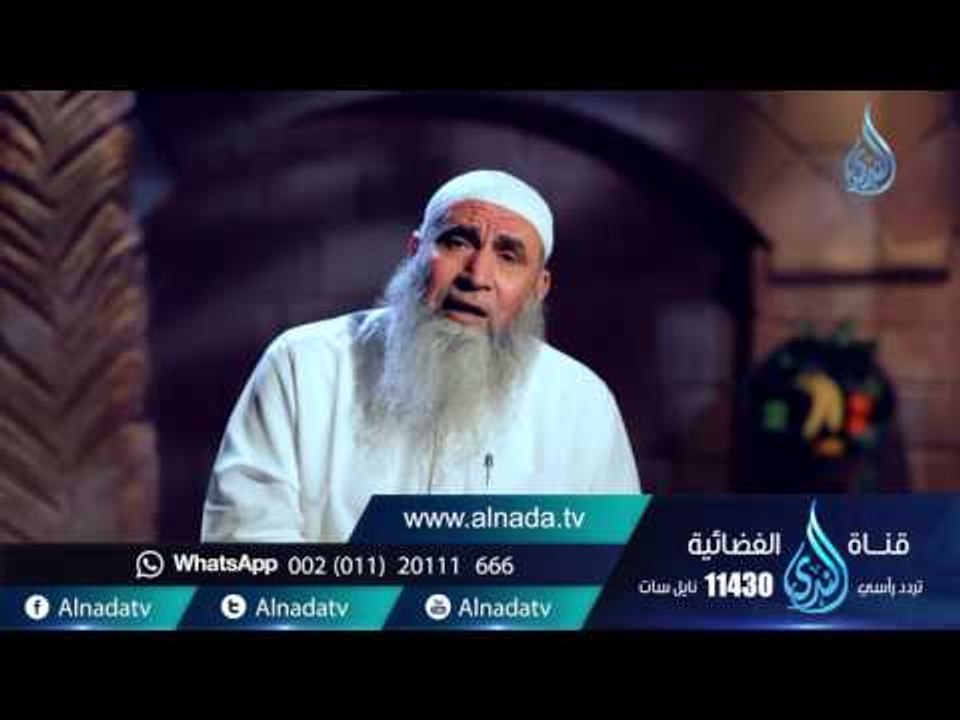 المسيح عليه السلام | ح7 | قال ربك هو عليّ هين |...