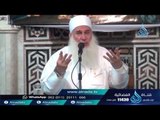 سماع القرآن بالقلب - الشيخ محمد حسين يعقوب