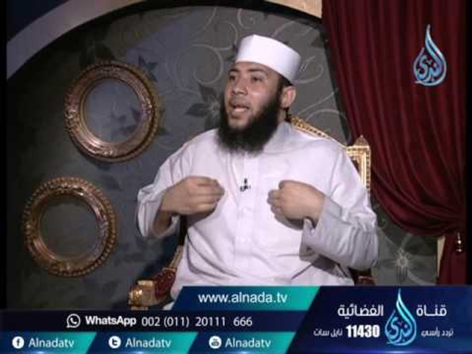 ليل الندى |ح9| الصدقة برهان |الشيخ حسام جاد يحا...