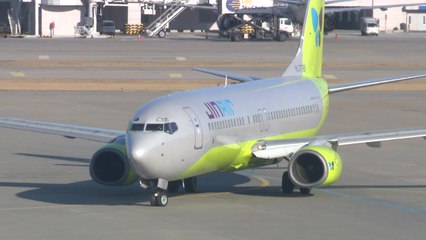 "일단 연기"...결론 못 낸 진에어 운명은? / YTN