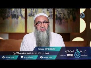 قصة آية |ح10| حالة المنافقين | الدكتور أحمد النقيب
