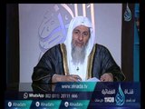 عليها أيام من رمضان السابق وجاء رمضان هذا العام ماذا تصنع |  الشيخ مصطفي العدوي